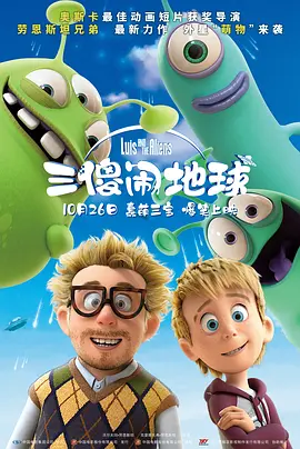 国产成人精品第一区二区